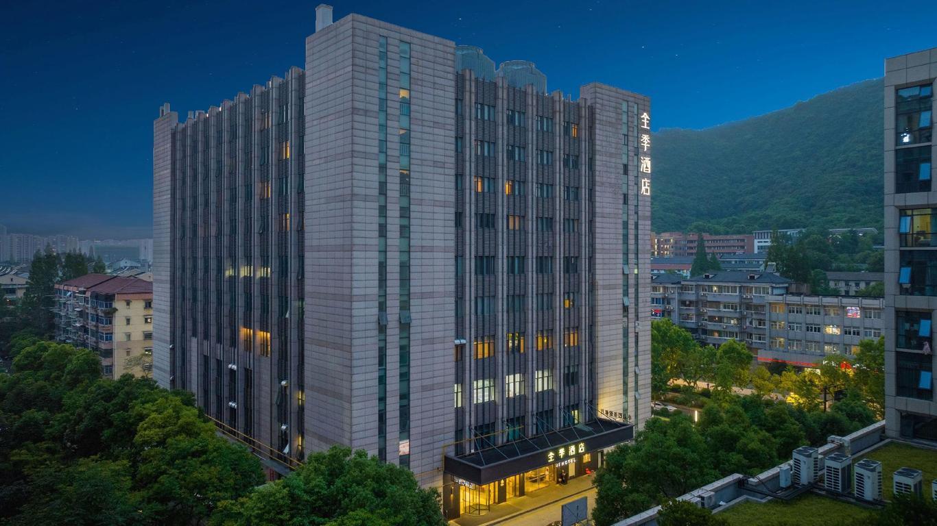 Ji Hotel Hangzhou Banshan Road