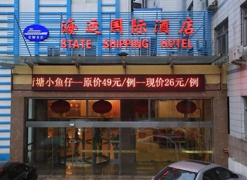 Other Photo