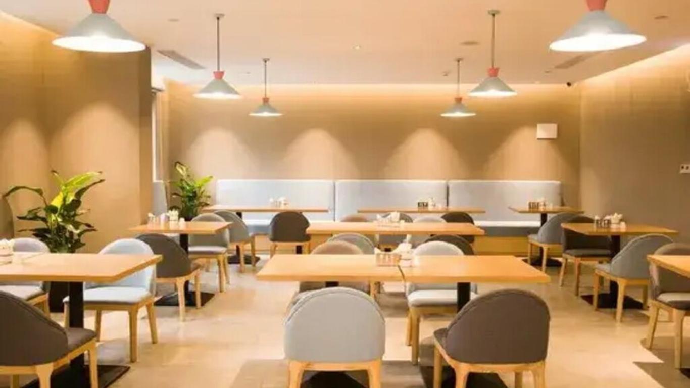 Home Inn Zhuhui Road