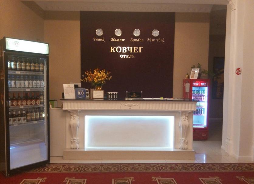 Front desk Photo