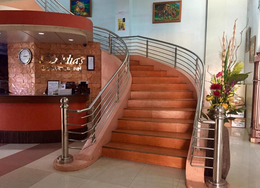 Stairs Photo