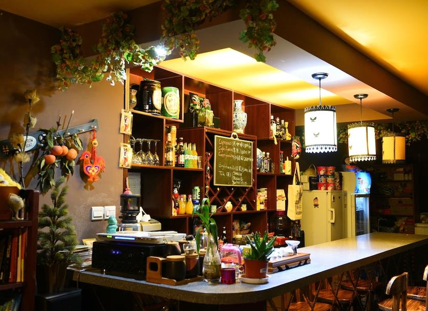 Bar Photo