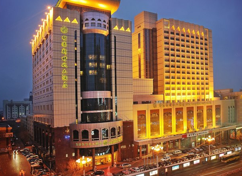 Building Photo