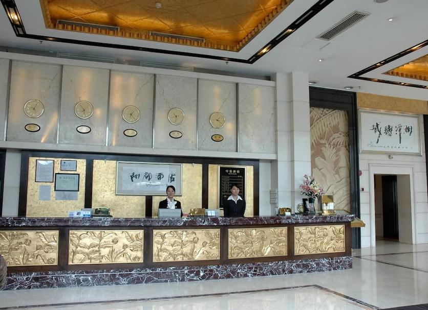 Front desk Photo