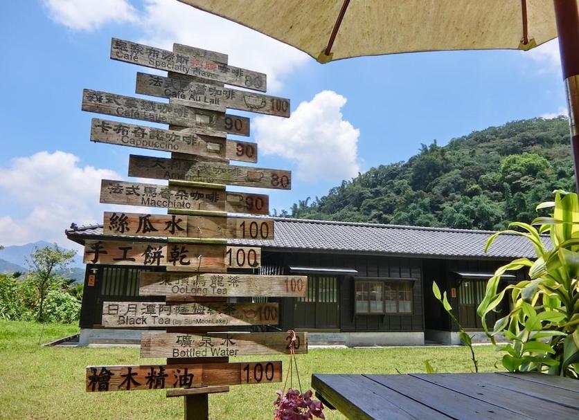 Outdoor view Photo