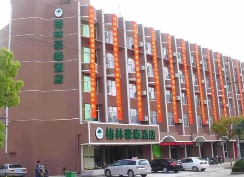 Building Photo