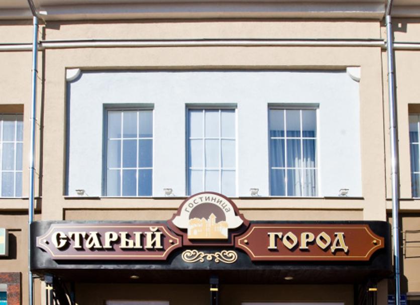 Building Photo
