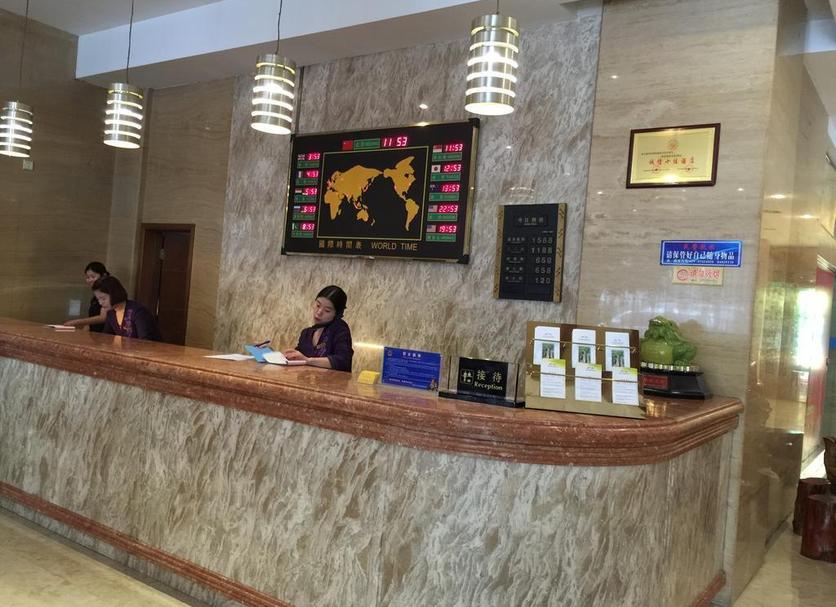 Front desk Photo