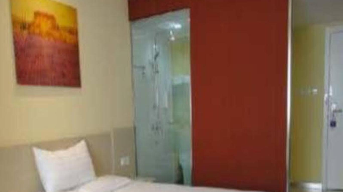 Hanting Hotel Hohhot Wenhuagong Road Branch
