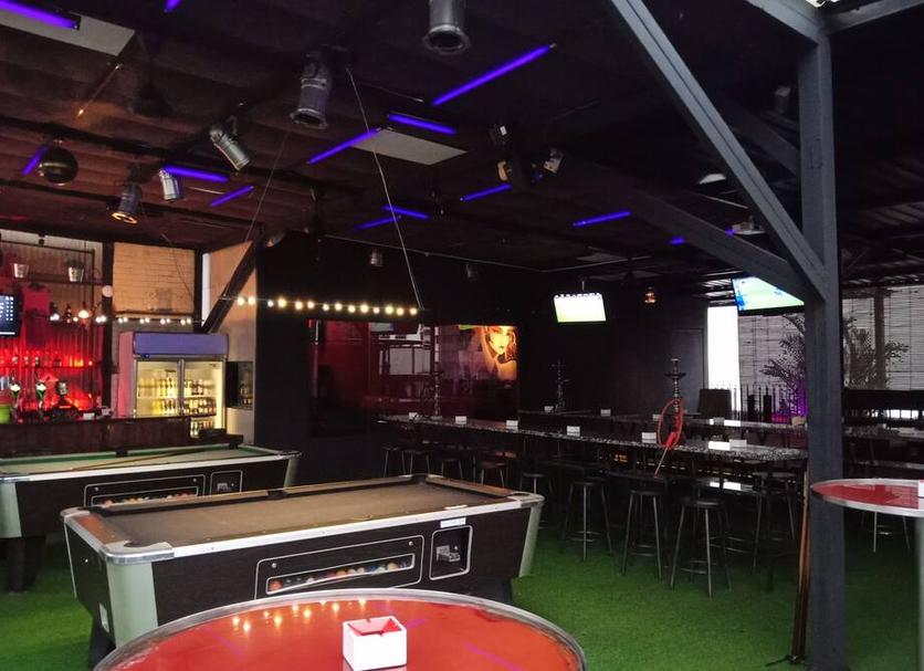 Bar Photo