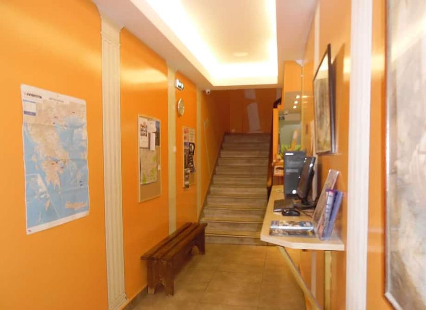 Stairs Photo