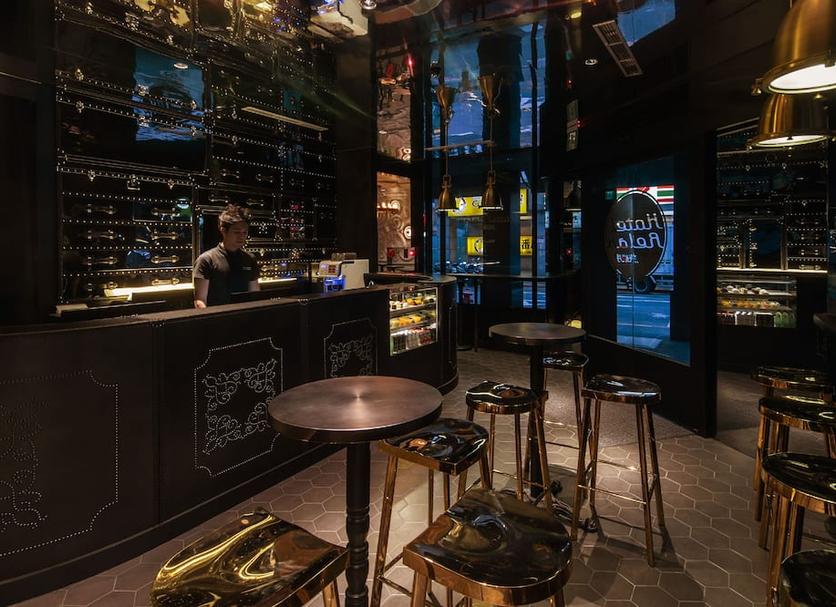 Bar Photo