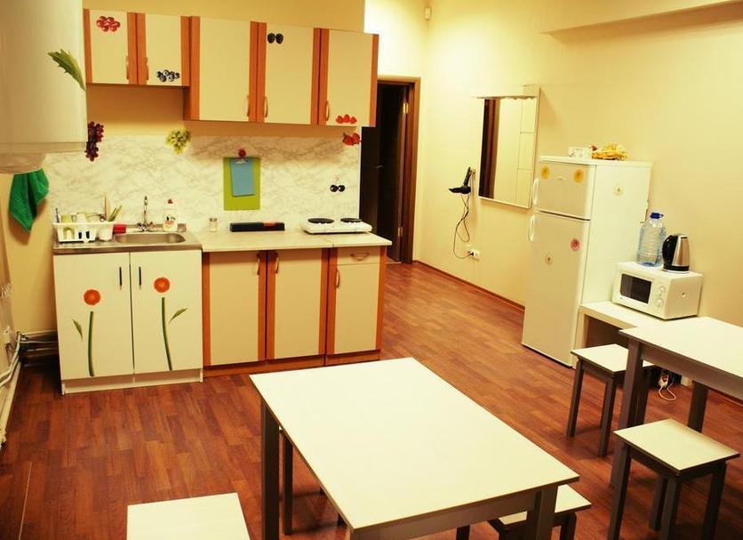 Kitchen Photo