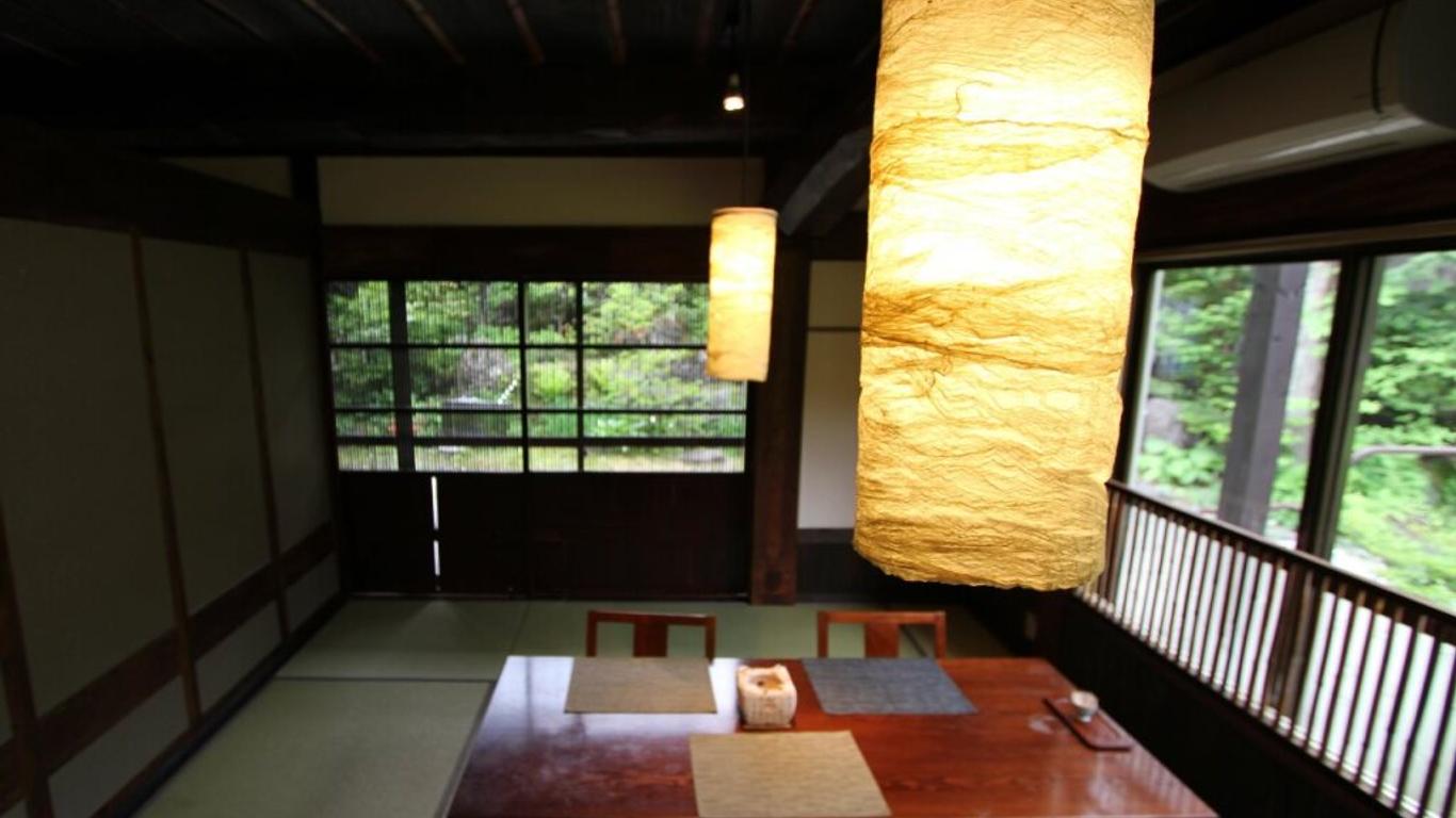 Minshuku Takizawa
