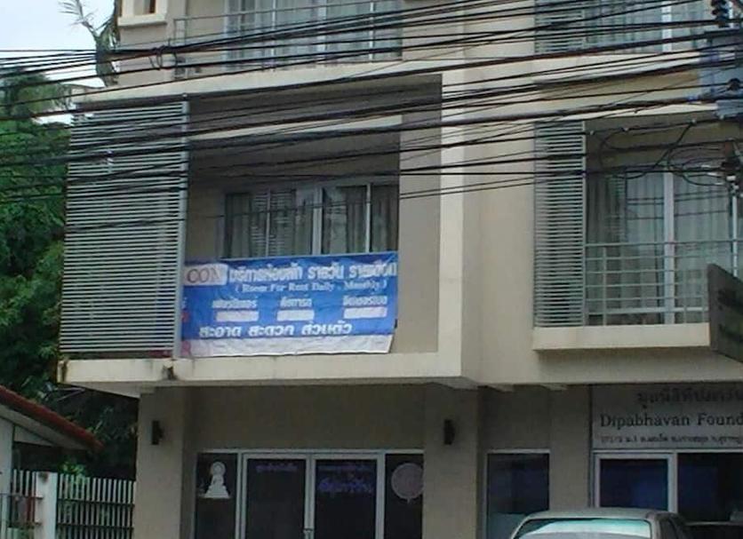 Other Photo