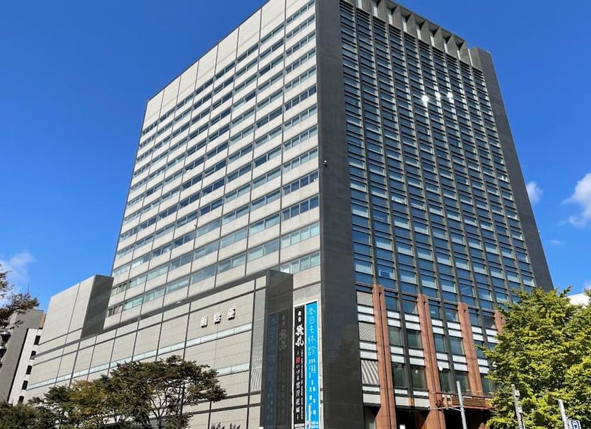 Building Photo