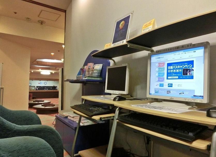 Business centre Photo