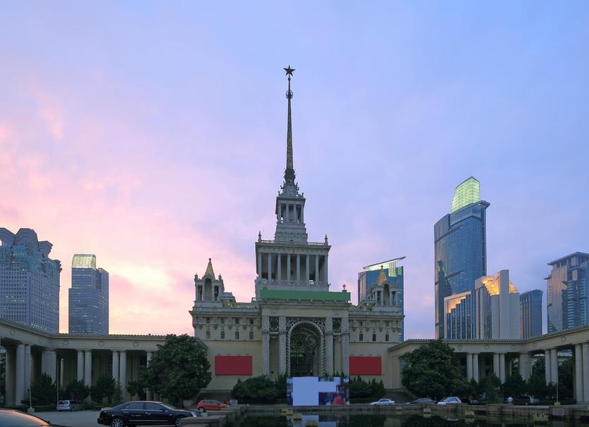 Outdoor view Photo