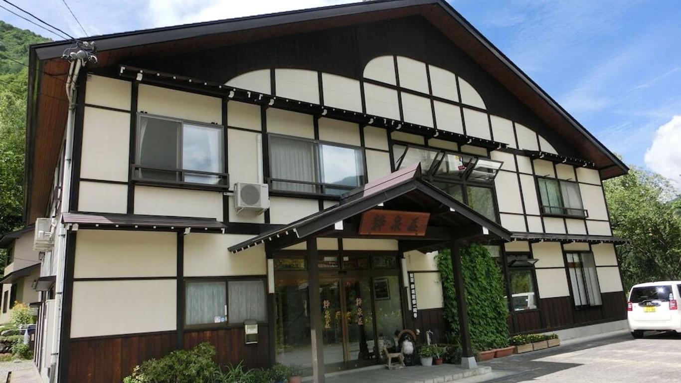Inn Suisenso