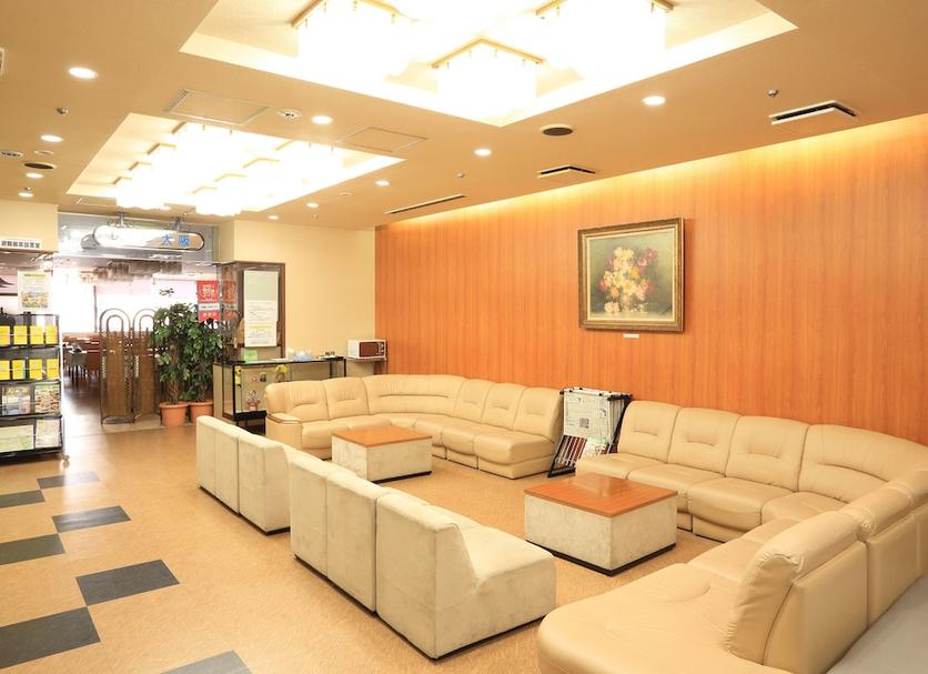 Lounge Photo