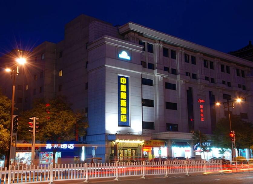 Building Photo