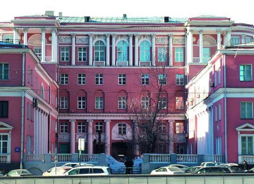 Building Photo
