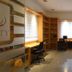 Business centre