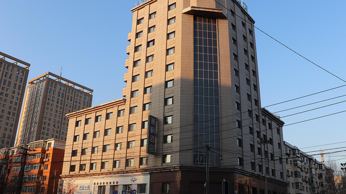 Xana Hotelle Shenyang Zhongshan Plaza The Affiliated First Hospital Of China Medical University