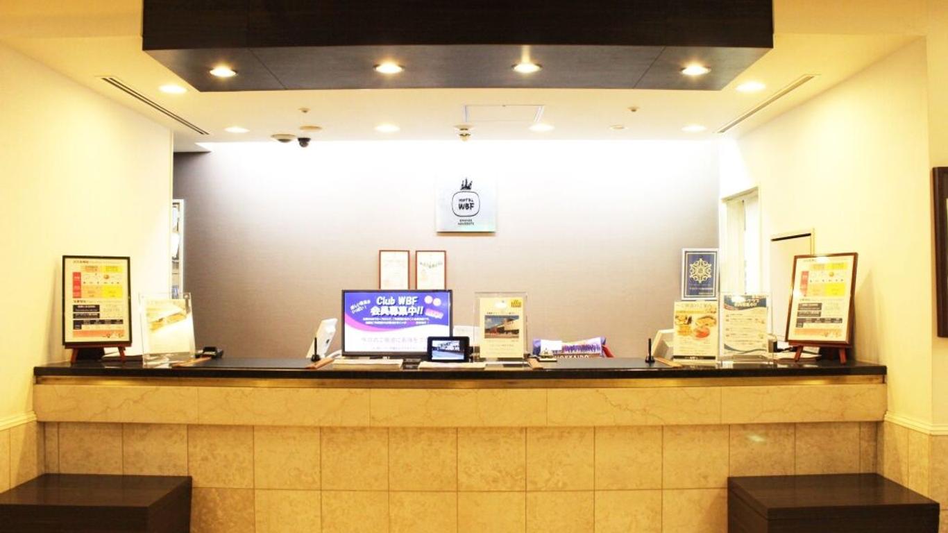 Hotel Wbf Grande Hakodate