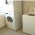 Laundry facility