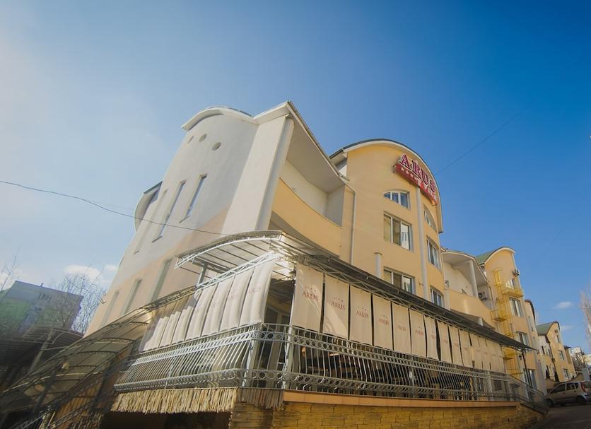 Building Photo