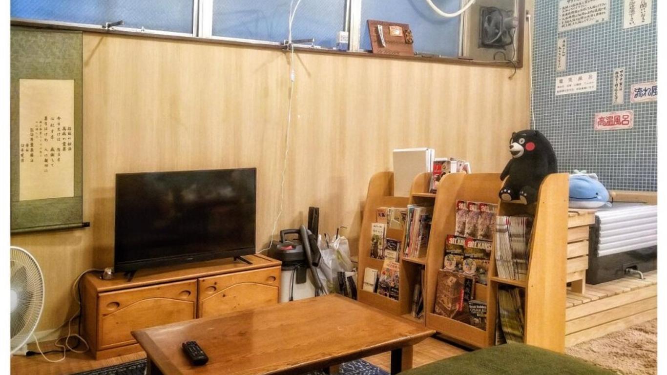 Hostel Furoya