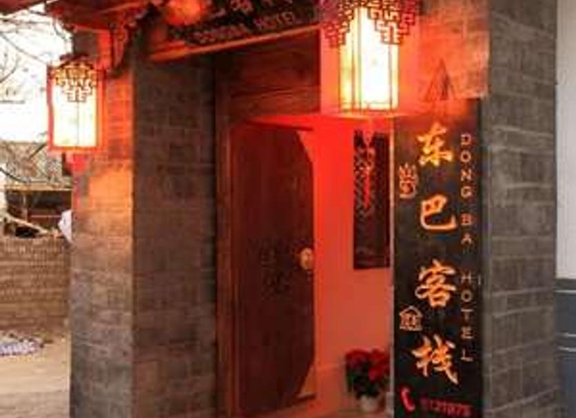 Hotel entrance Photo