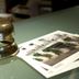 Hotel amenity
