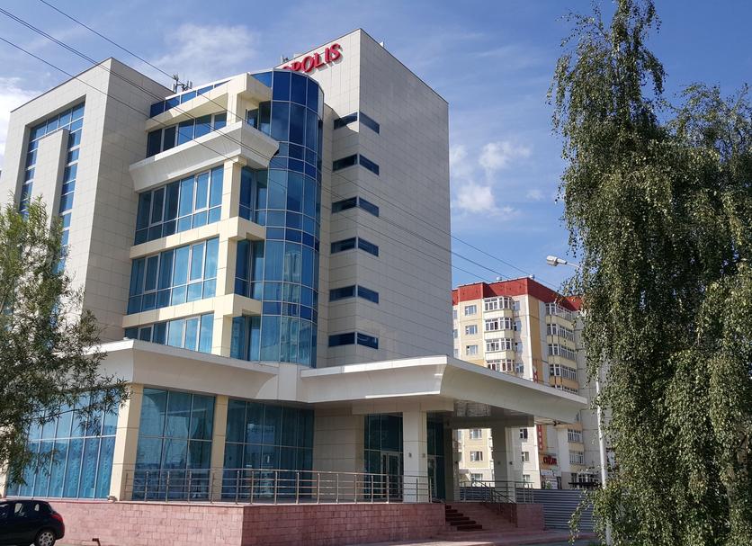 Building Photo
