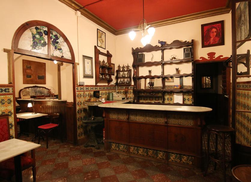 Bar Photo
