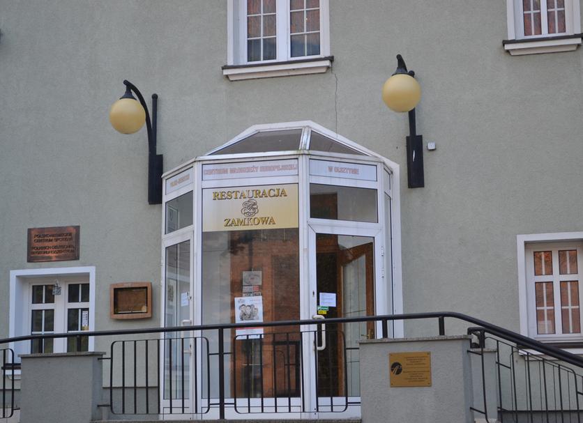Hotel entrance Photo