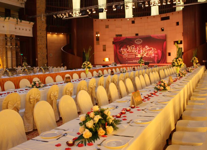 Banquet hall Photo
