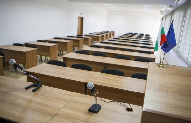 Conference room